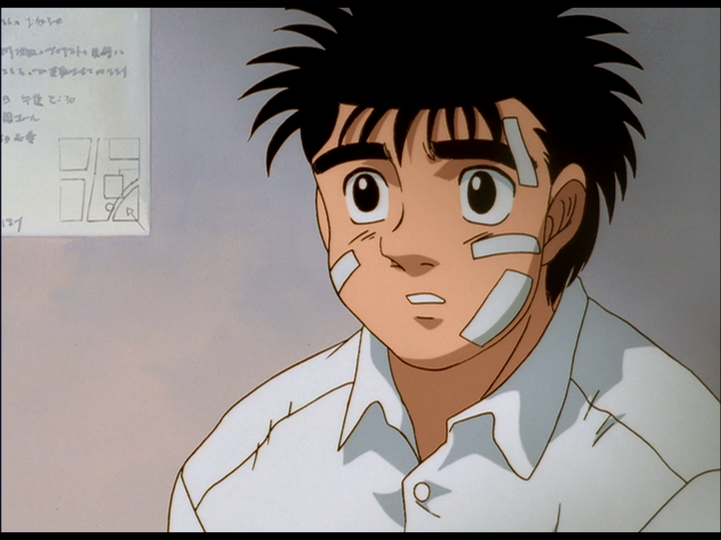 Espíritu de lucha (Emmid)